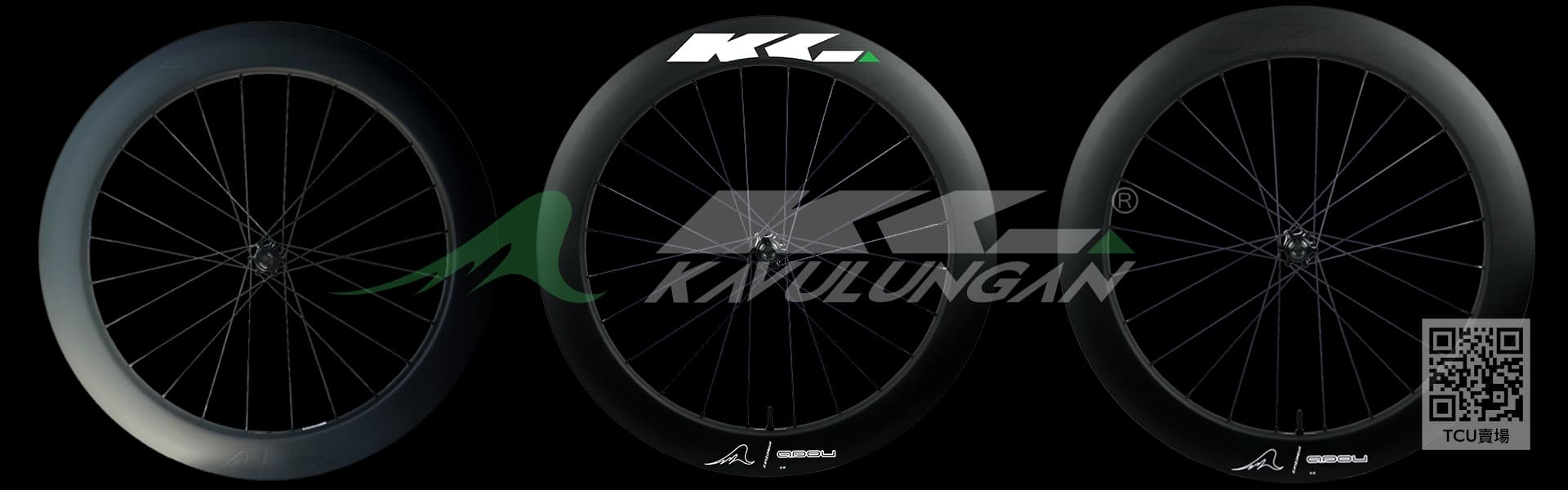 TCU Kavulungan