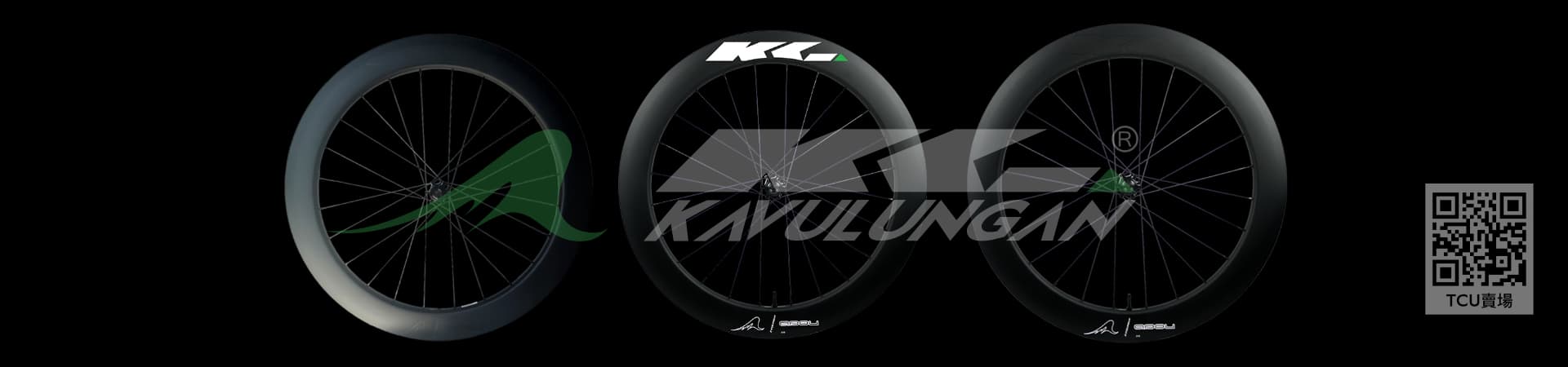 TCU Kavulungan