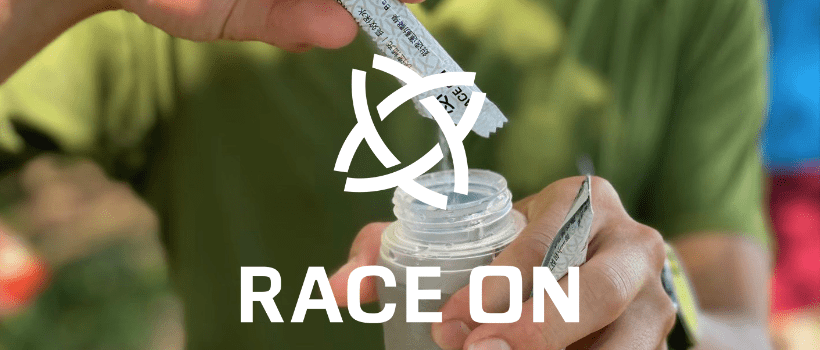 TCU RACE ON