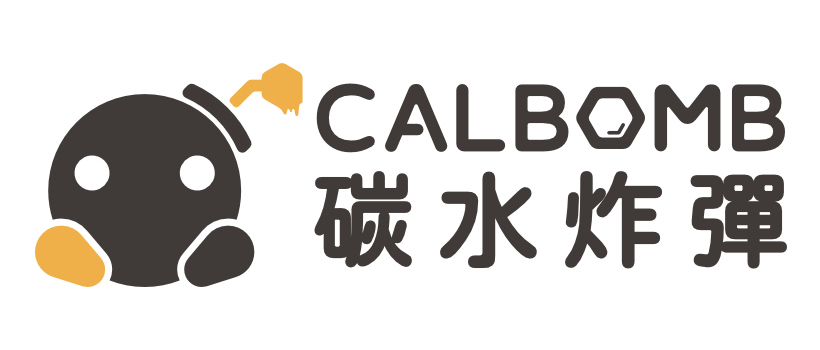 碳水炸彈
