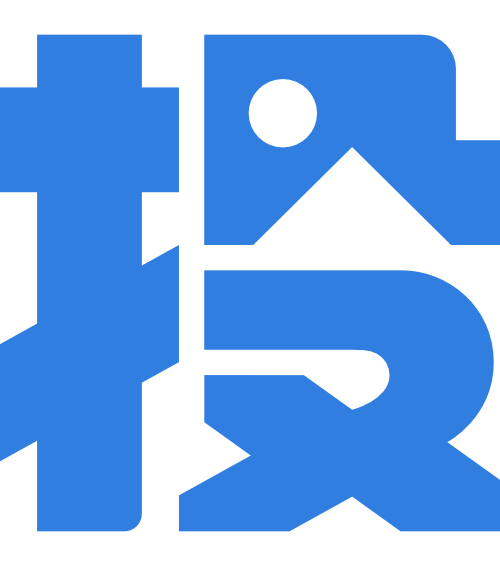 南投全運選拔隊