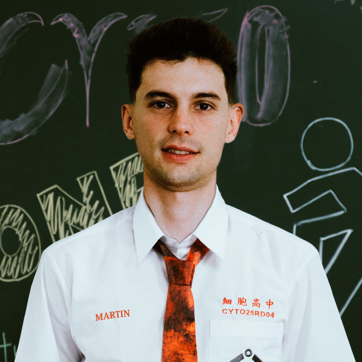 Martin Papanov