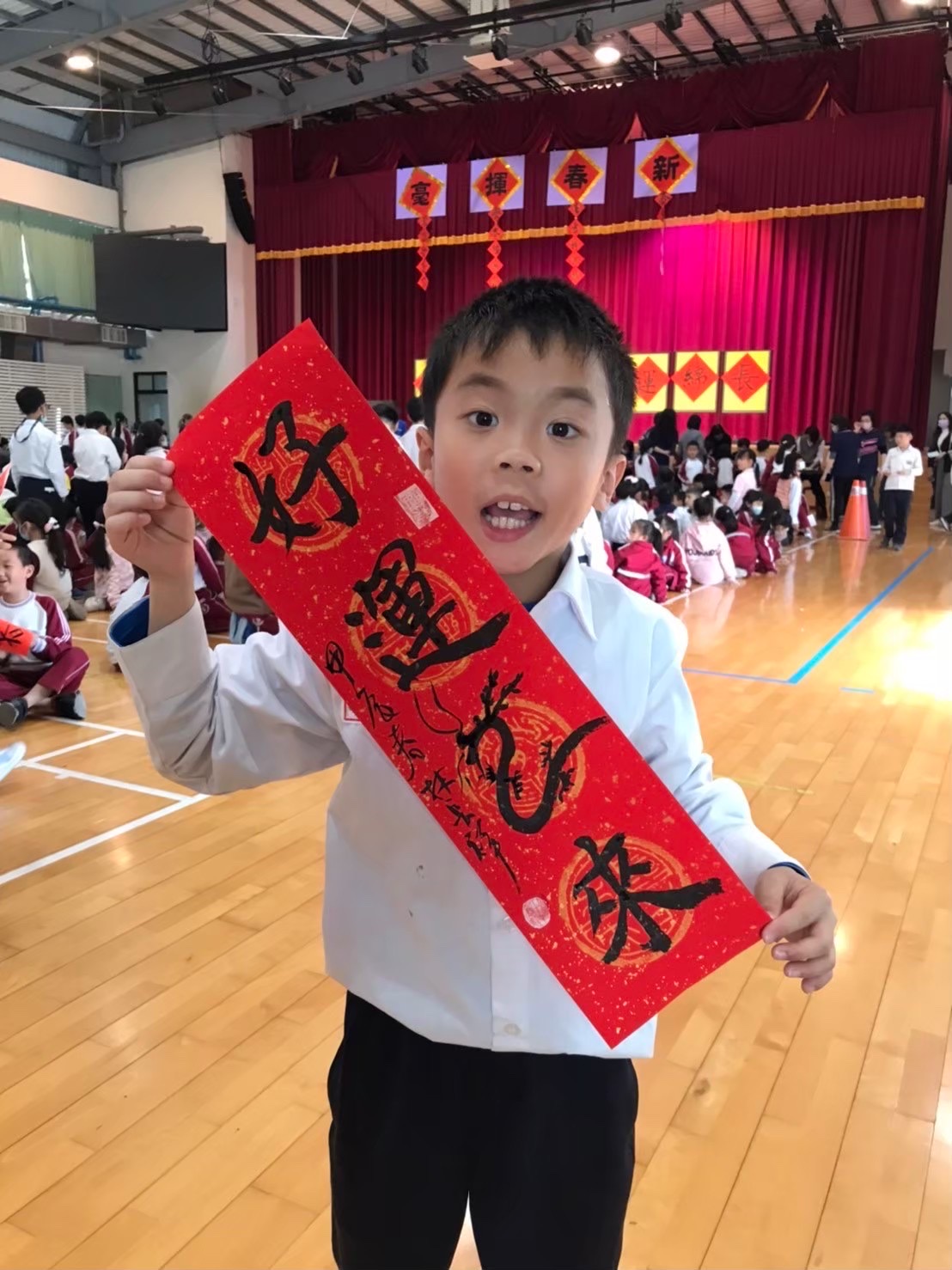 連禹盛