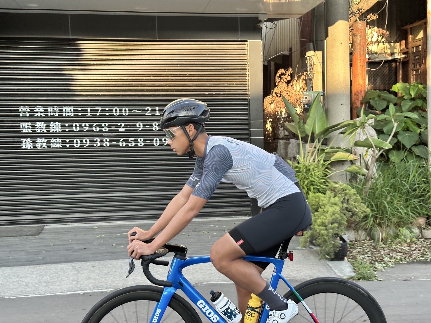 小智