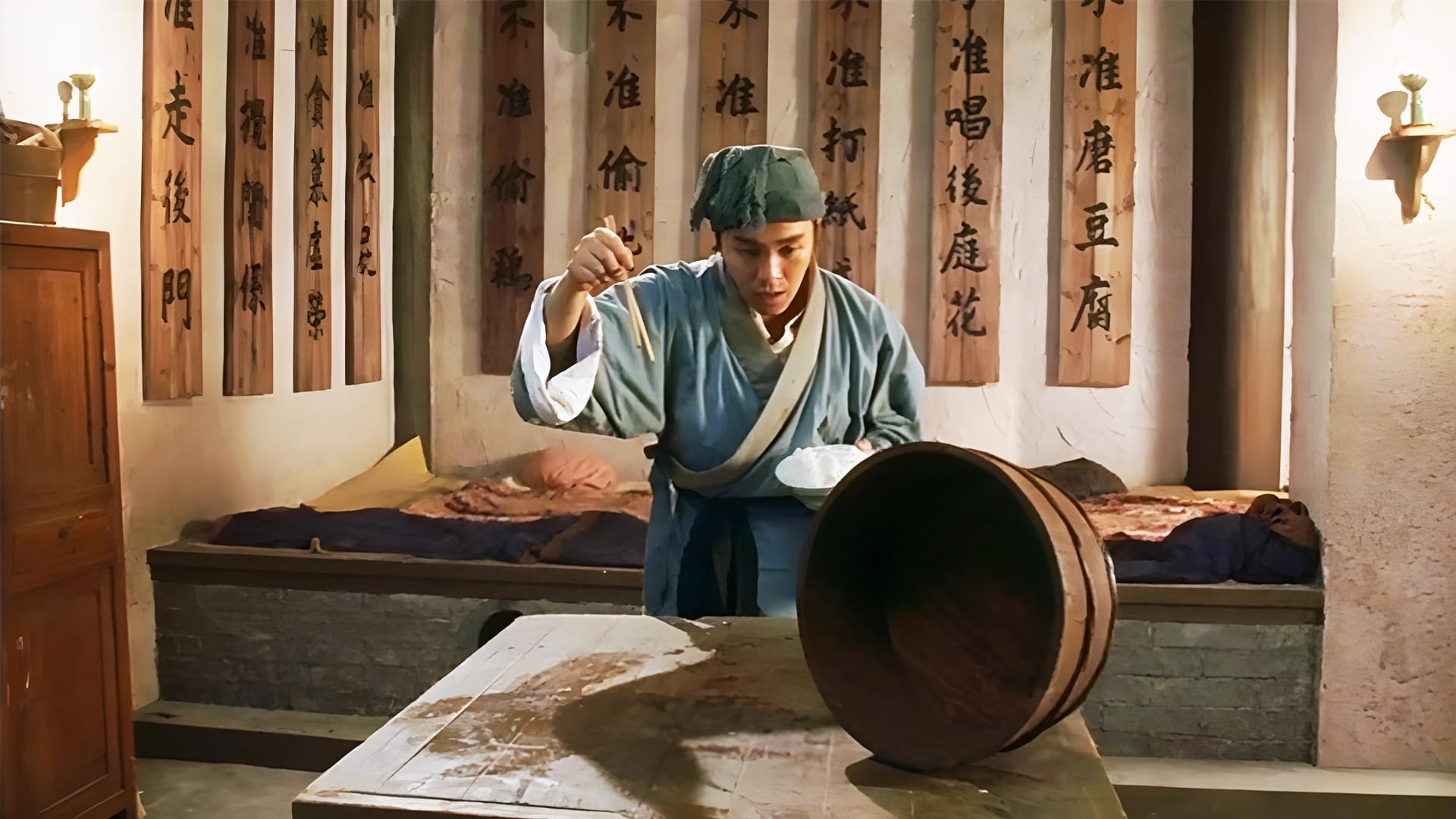 張正勳