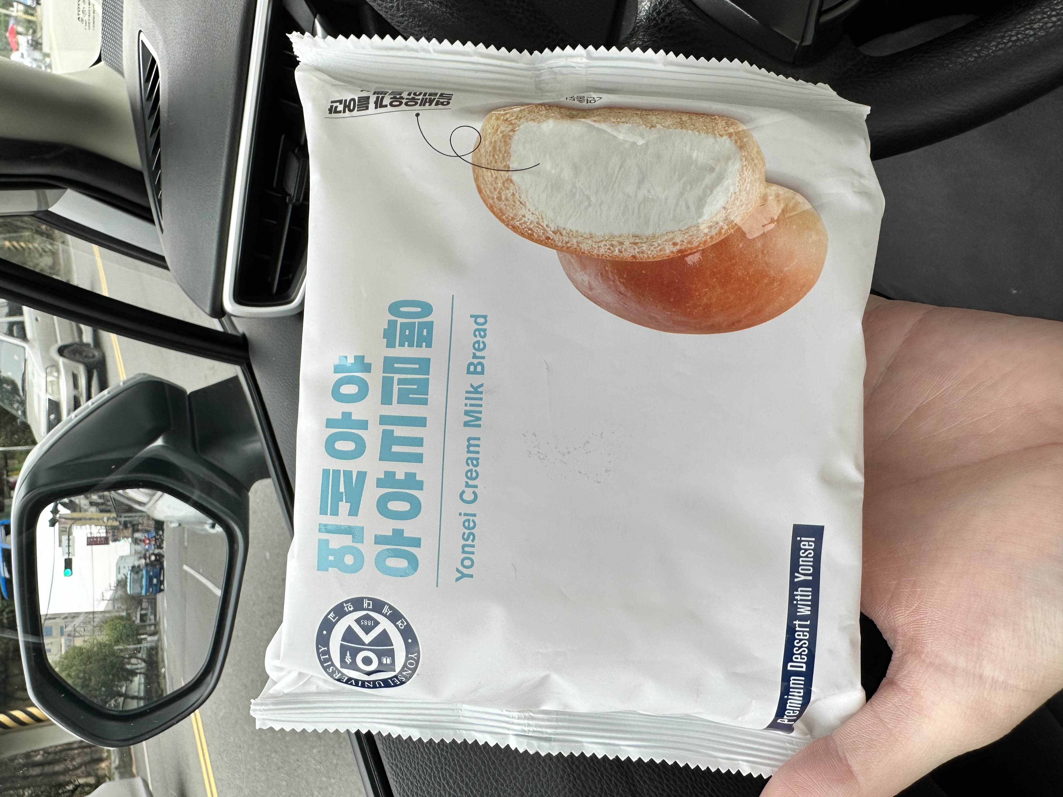 冠緯