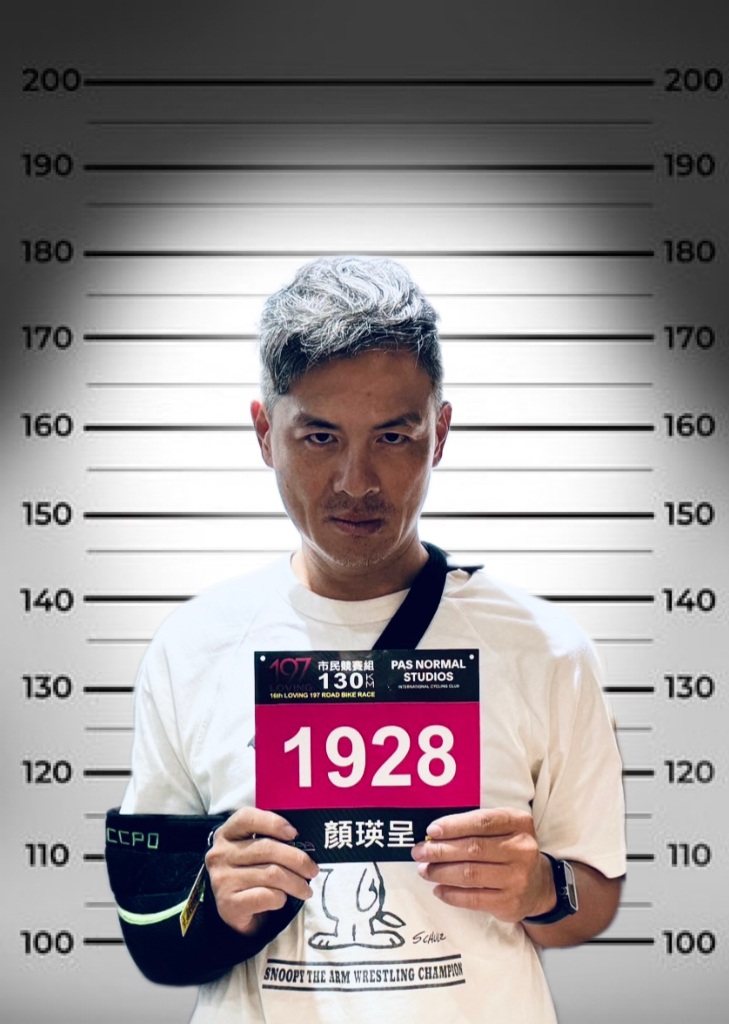 小呈
