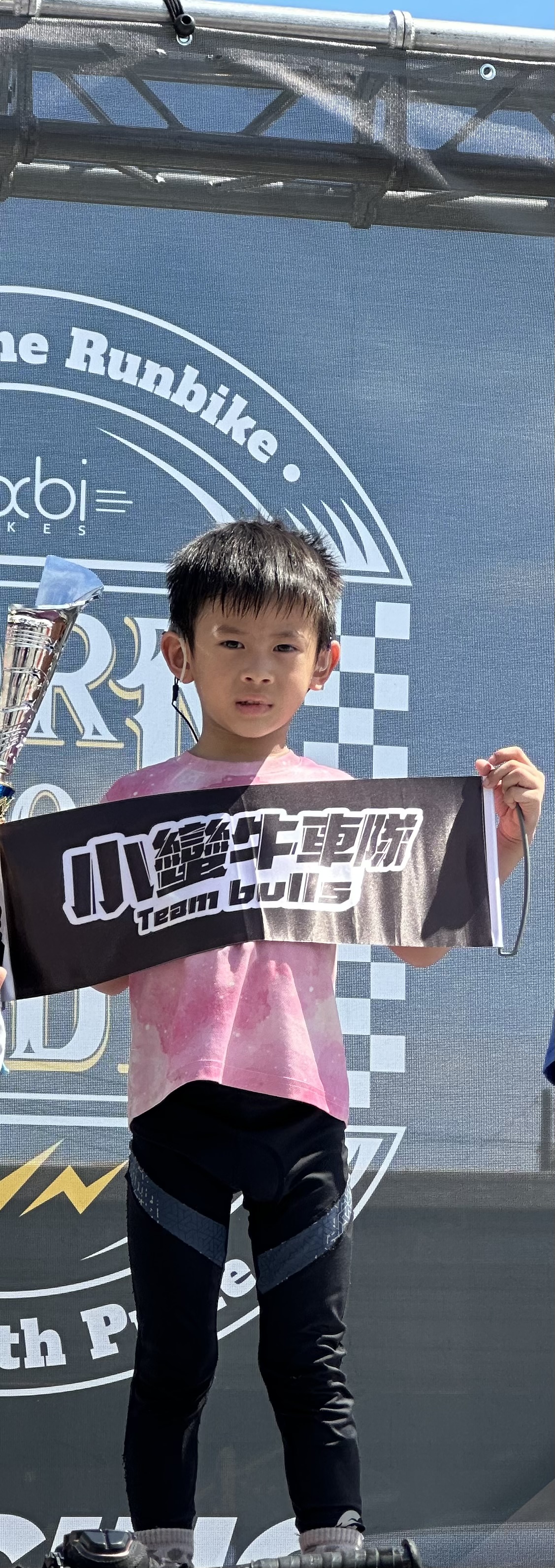 連禹衡