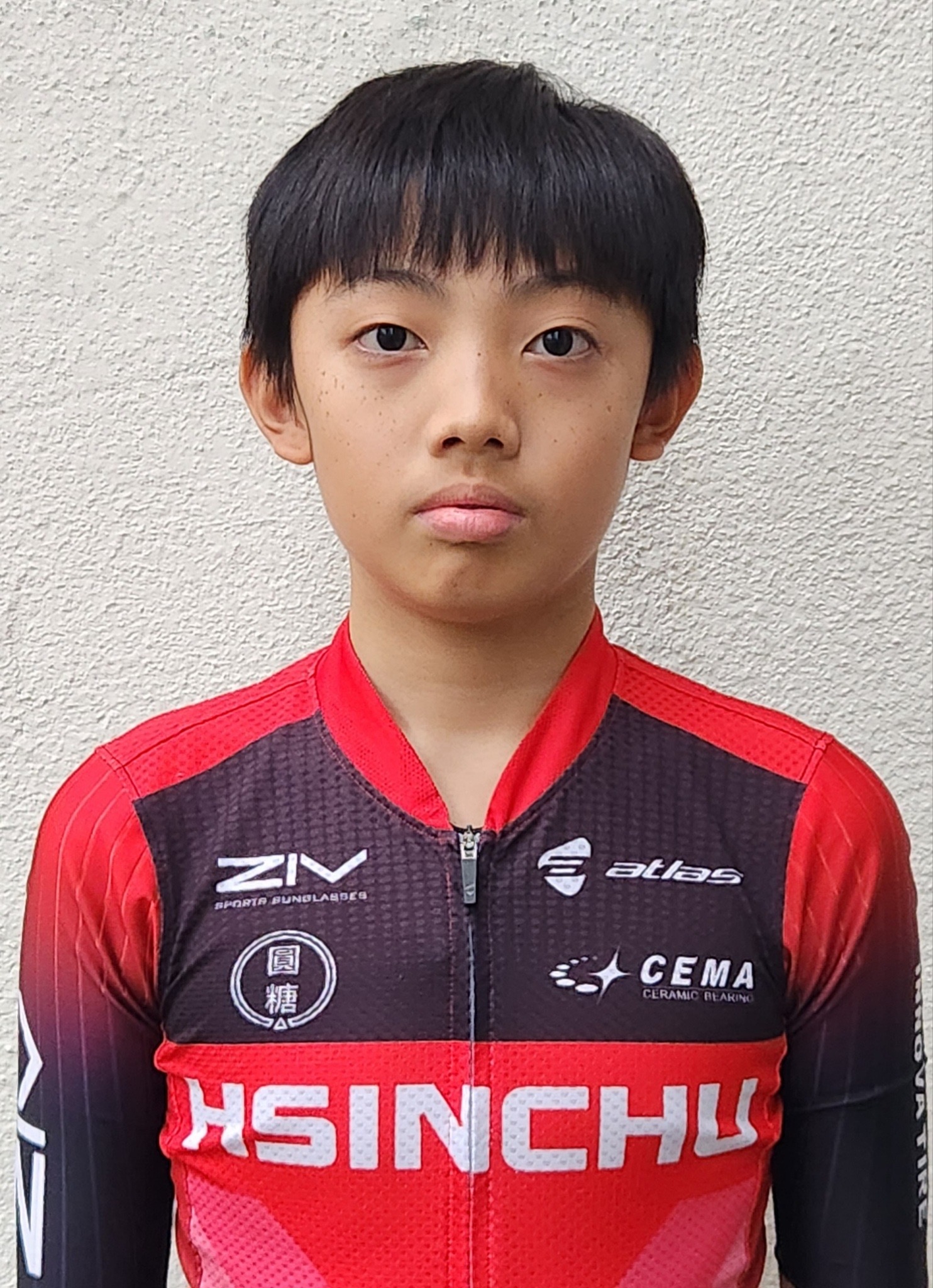 楊晧