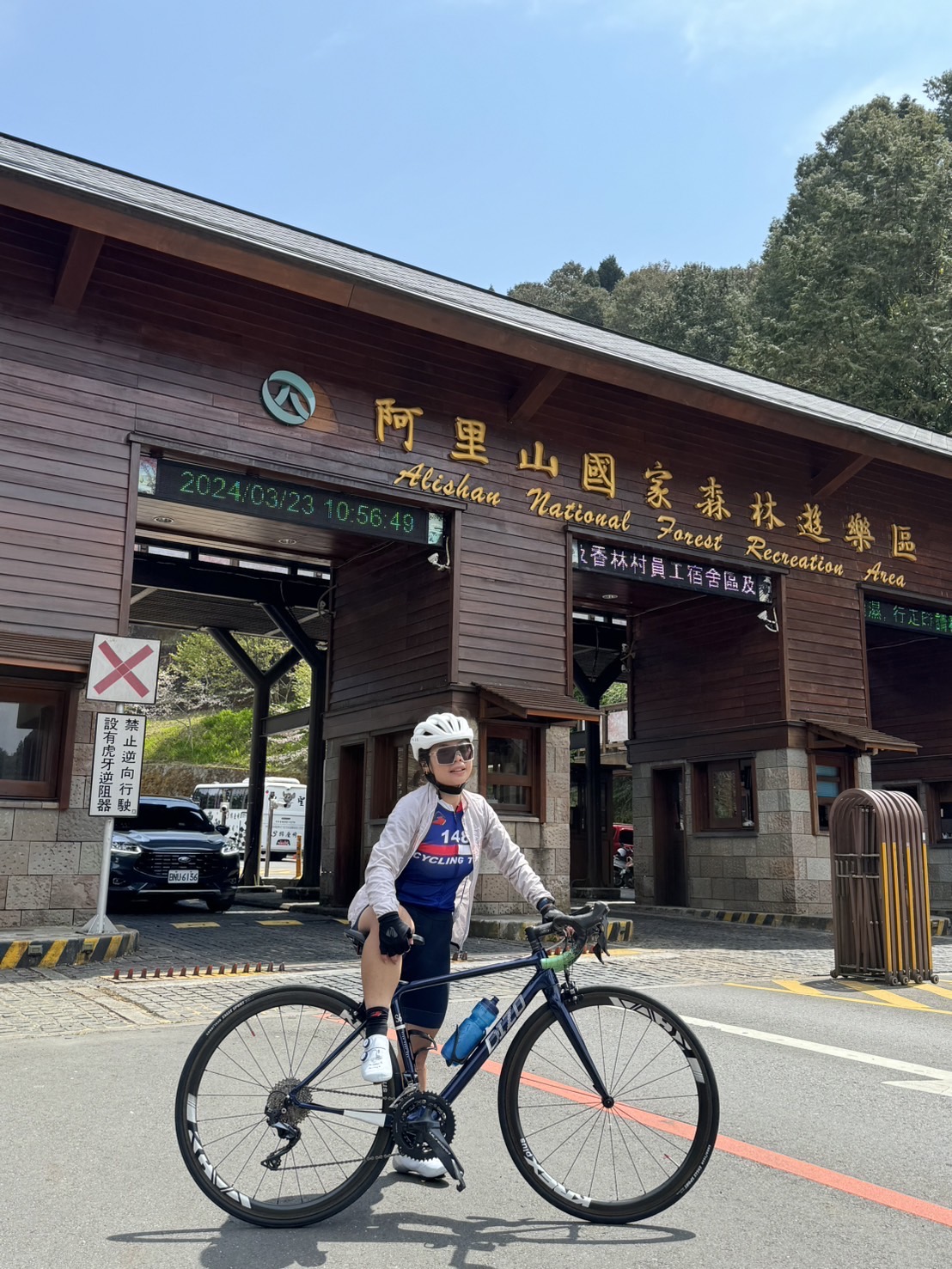 小佩