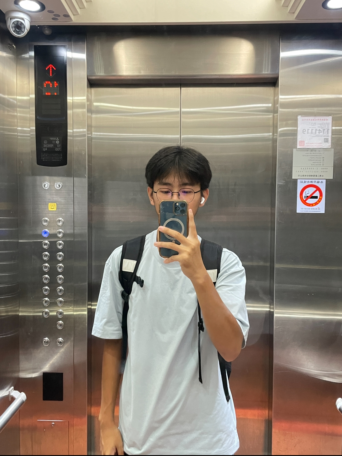 陳凱鈞