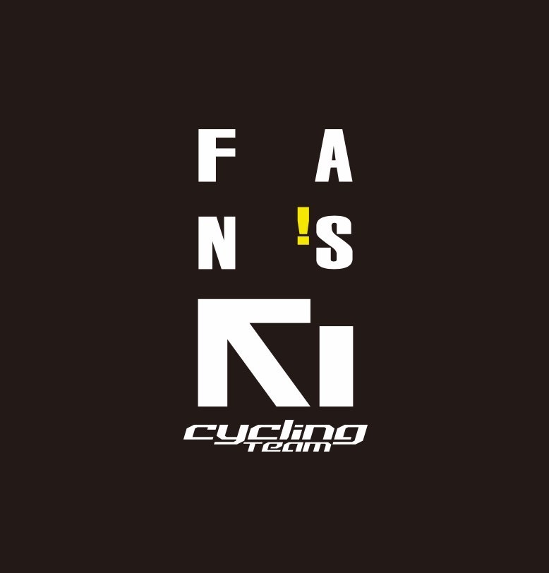 Fan!s cycling team