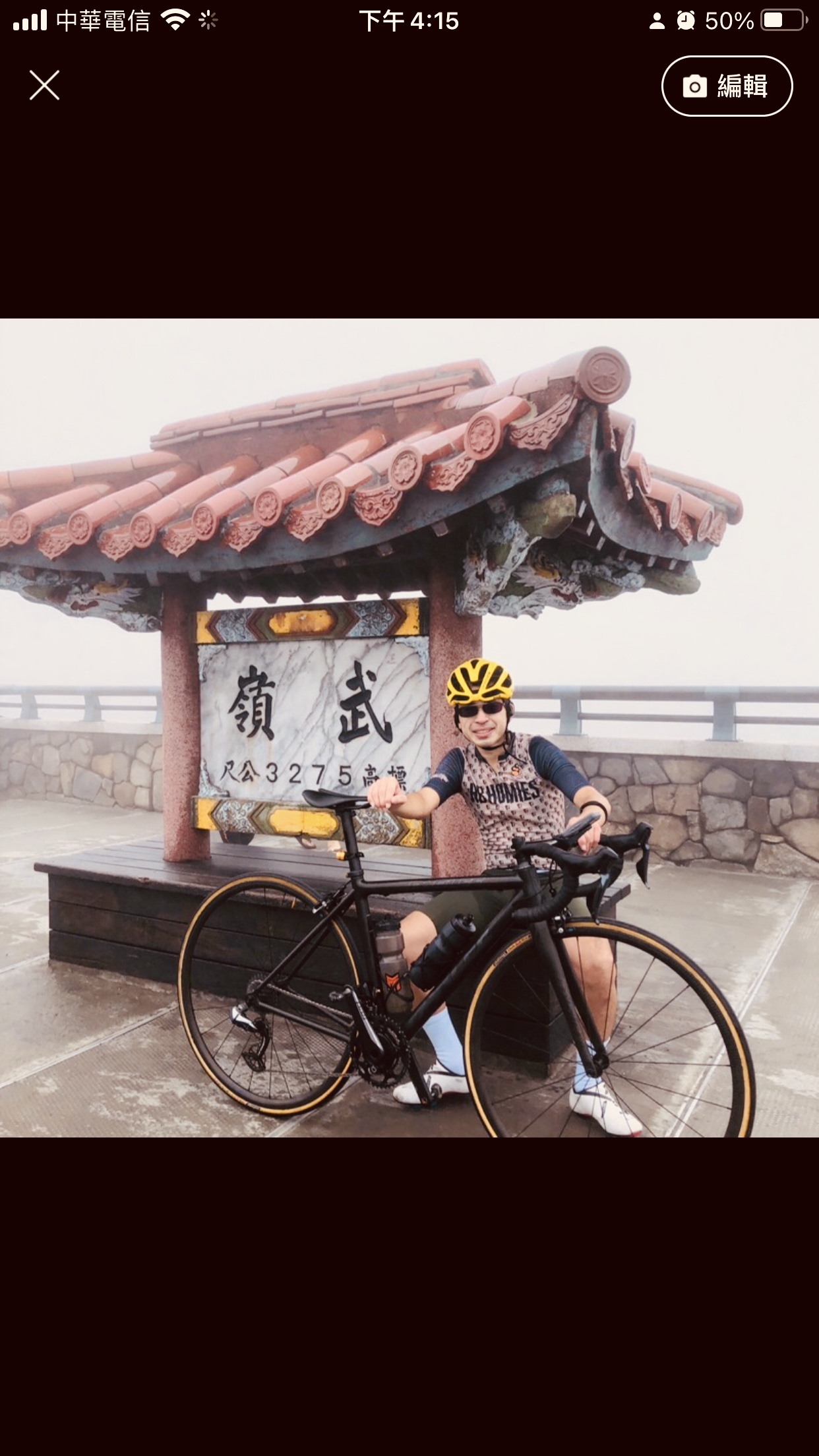 阿誠