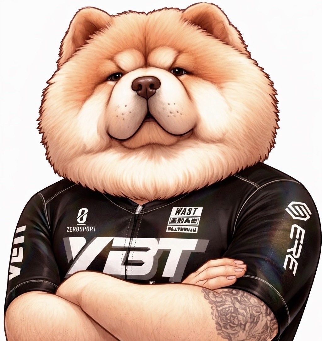 粗粗