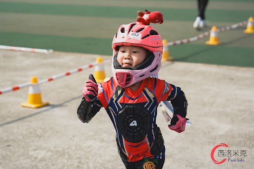 黃星瑜