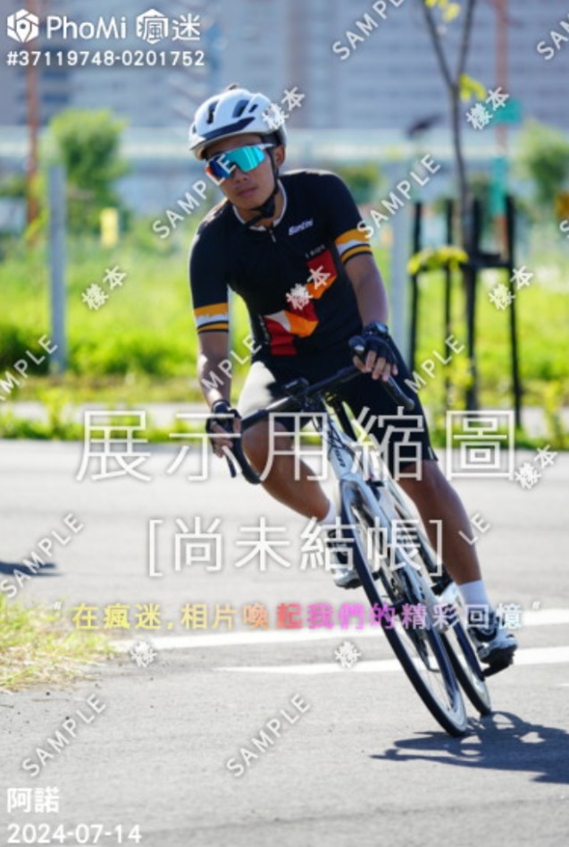 陳柏勻
