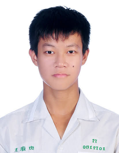 王灝珳