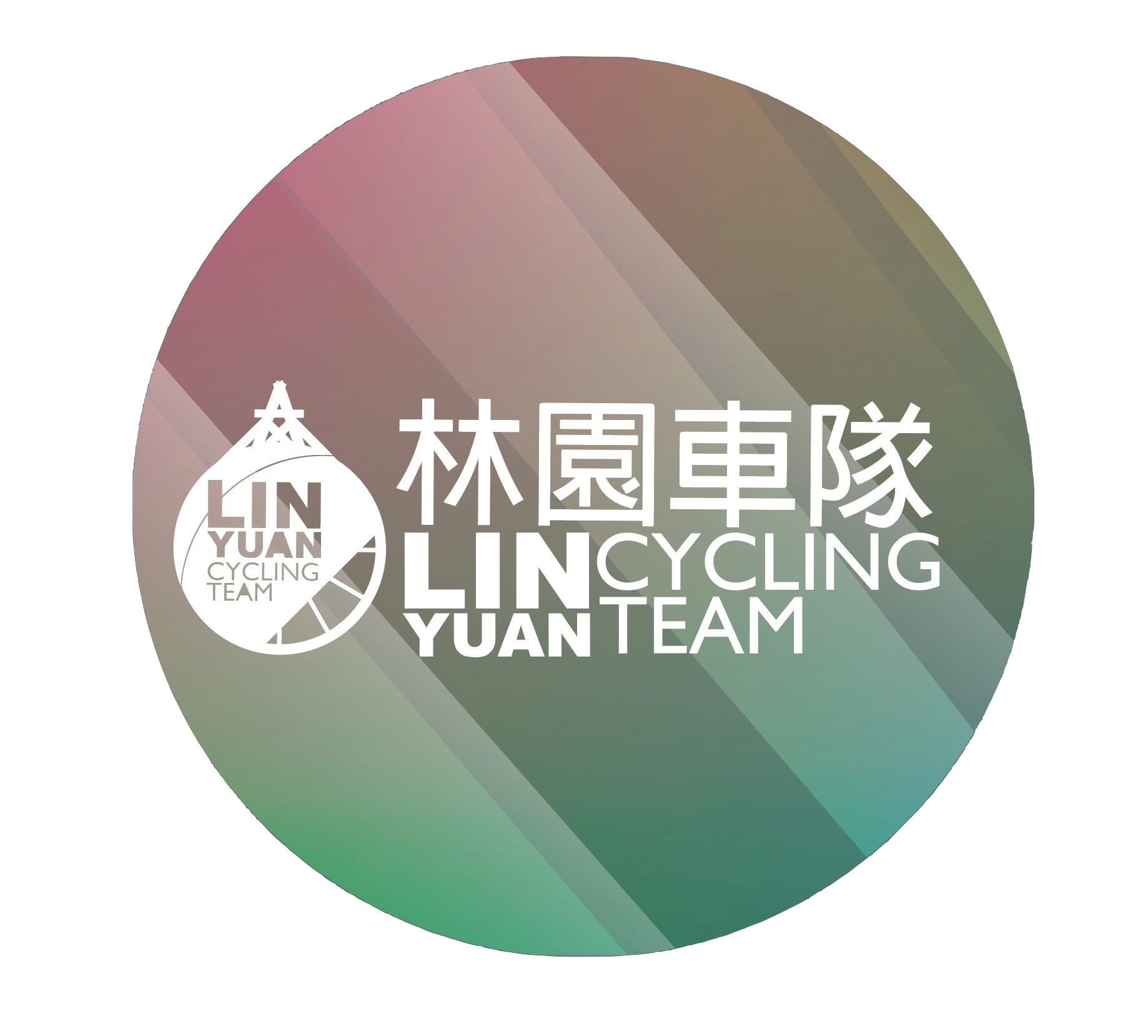 黃晉隆