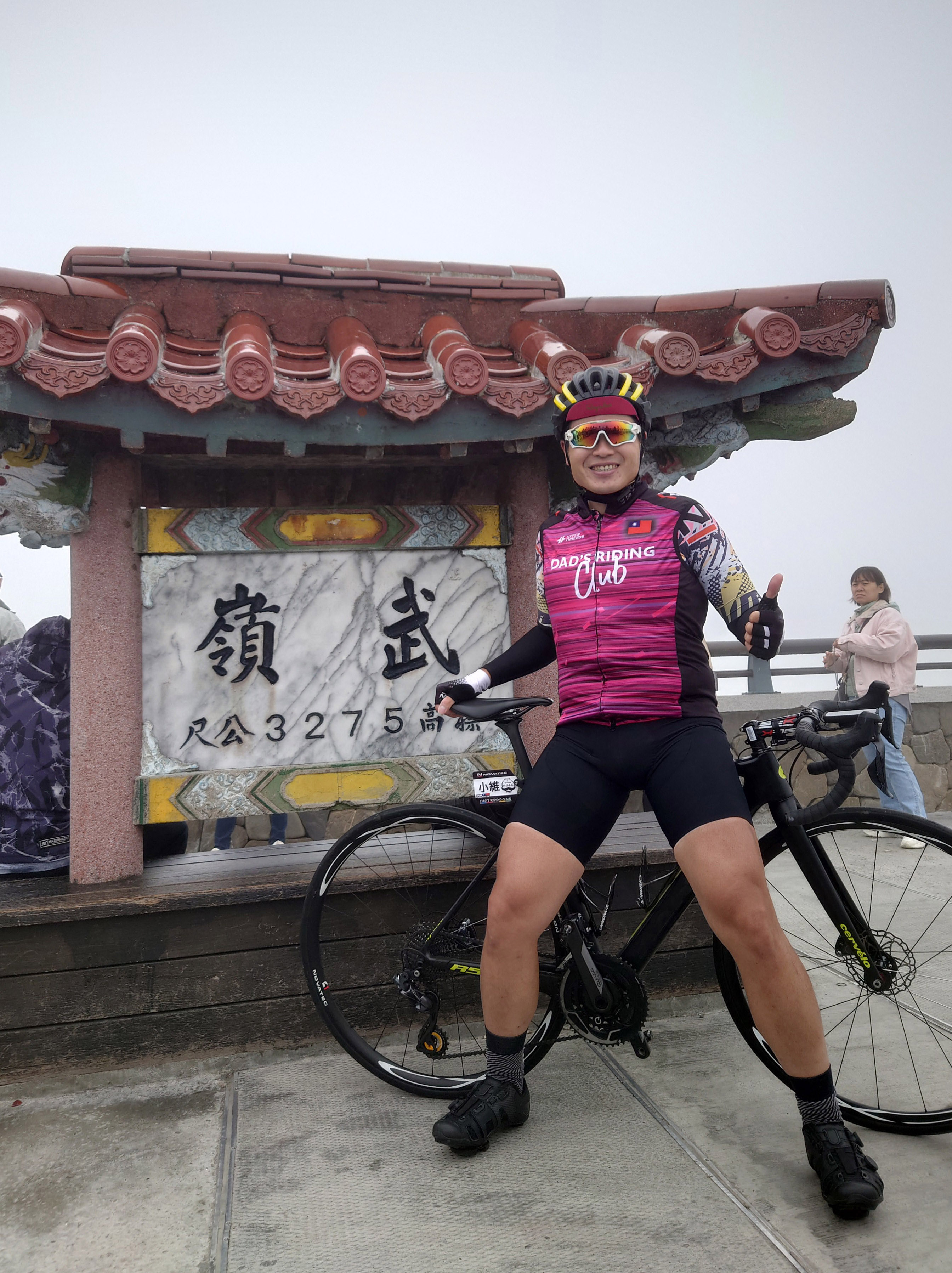 詹立維