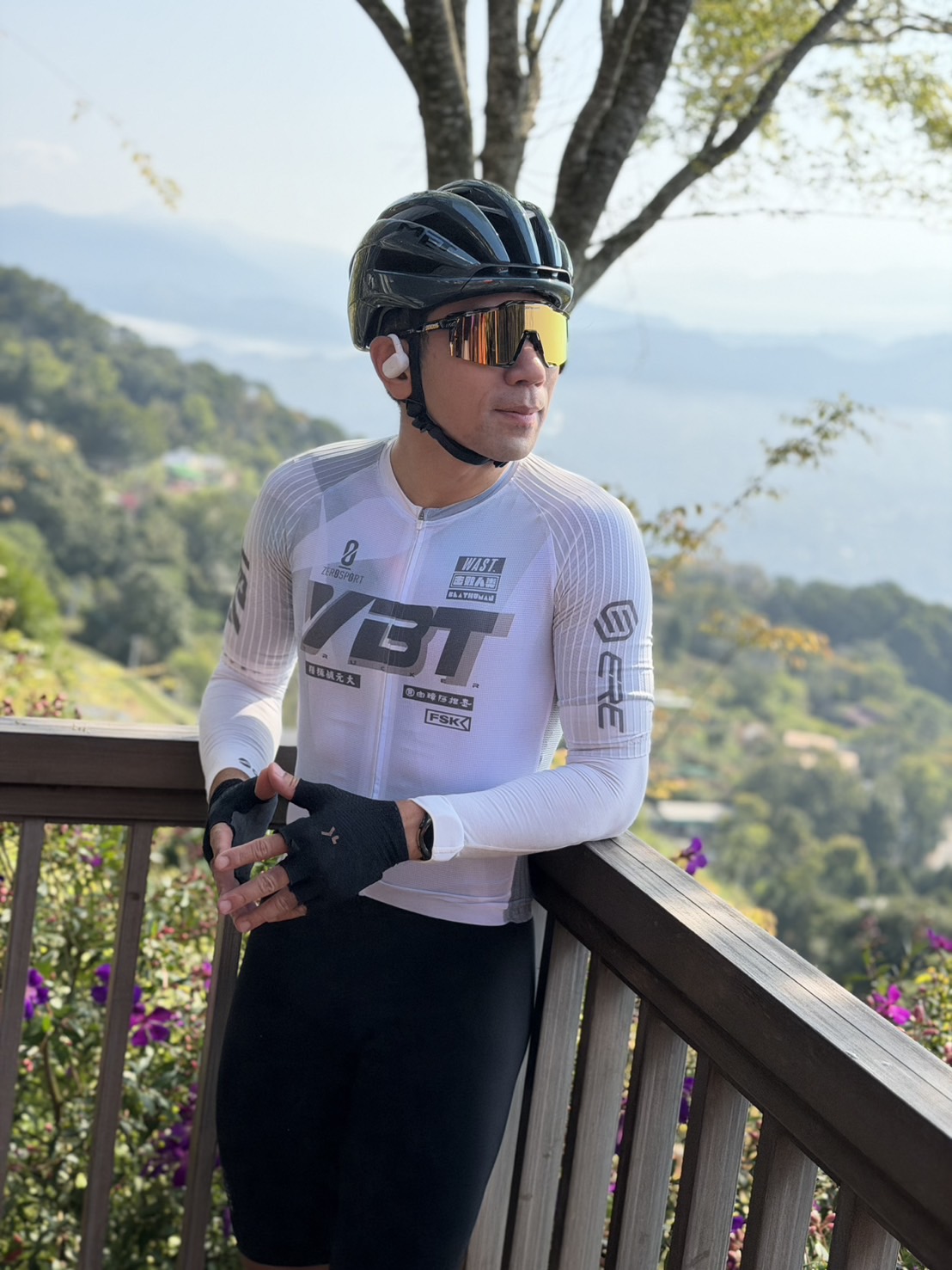 李政儒