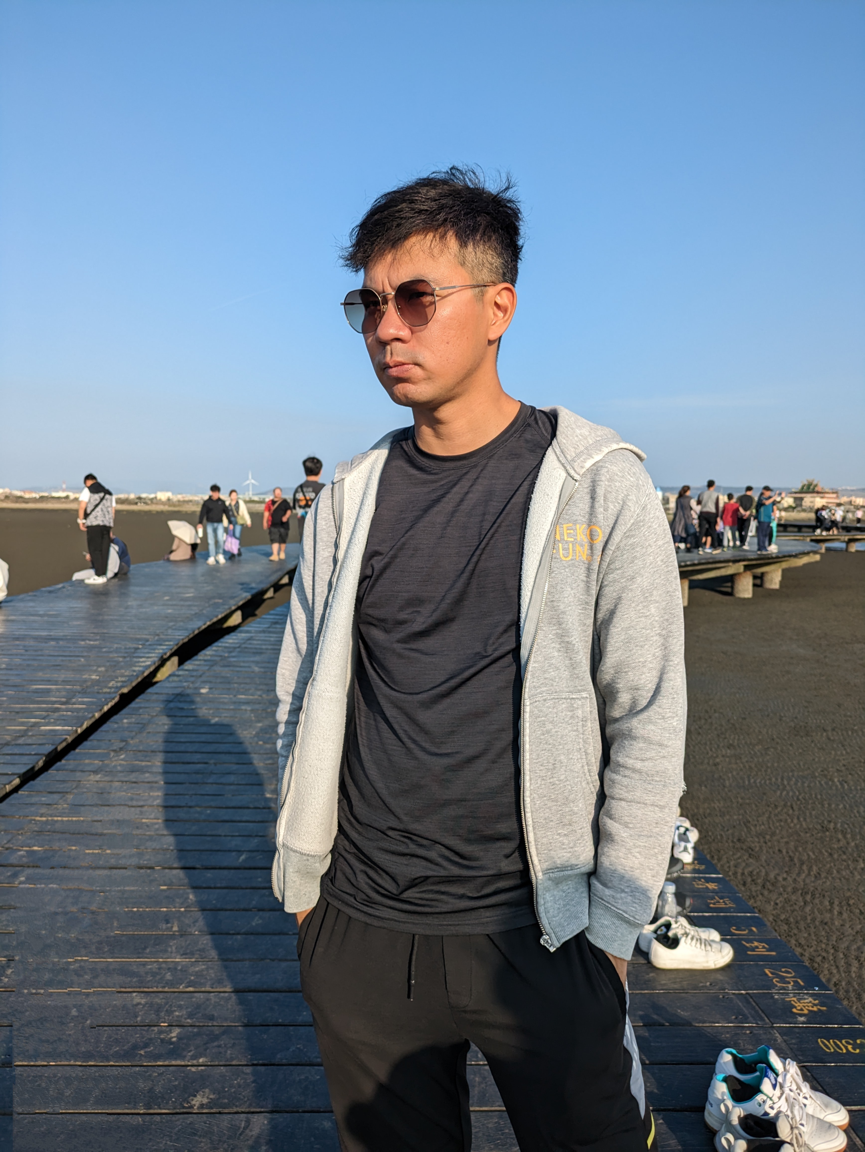 橘子