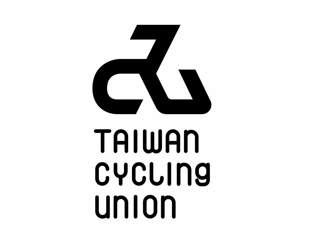 建大武嶺盃 建大武嶺盃